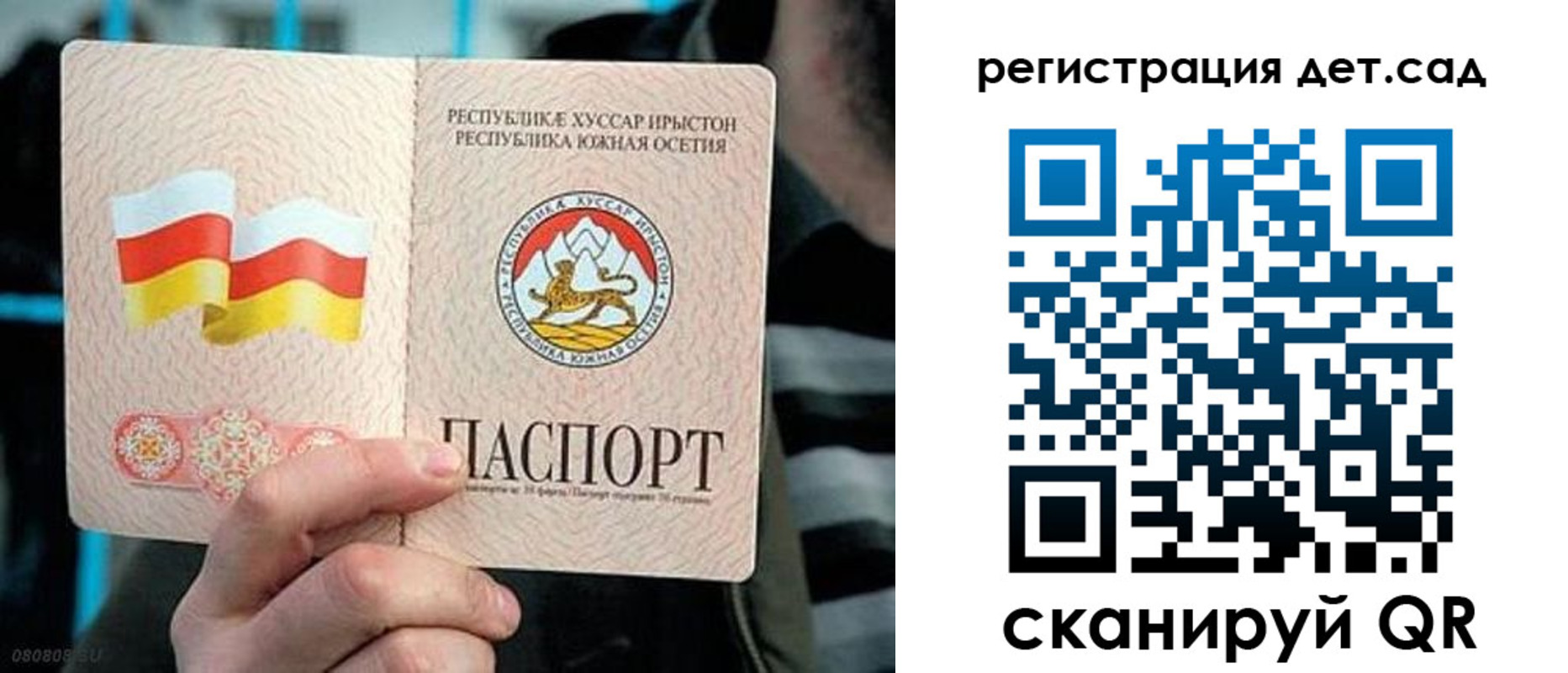 форма 3 в Канске